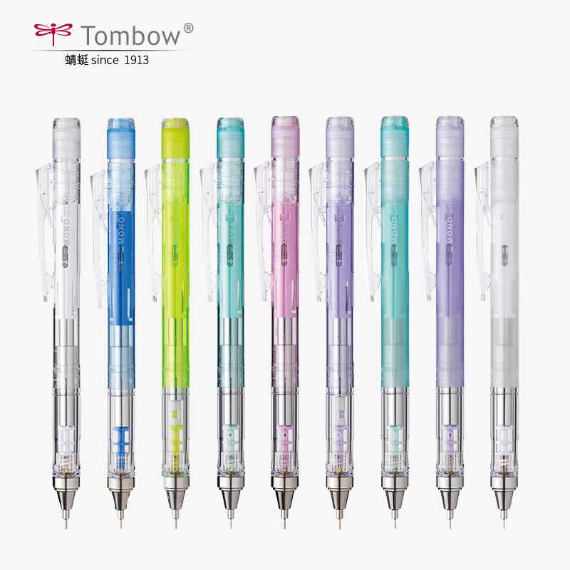 Mechanical Pencil 0.3 - Ołówek automatyczny TOMBOW MONO Graph Shaker,