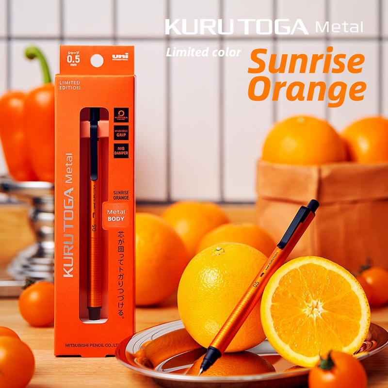 Mechanical Pencil 0.3 - Uni M5-KH Limited Orange Ulepszony Ołówek
