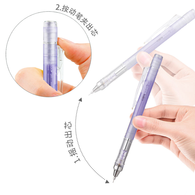 Ołówek automatyczny TOMBOW MON – Mechanical Pencil 0.3 recenzja i cena