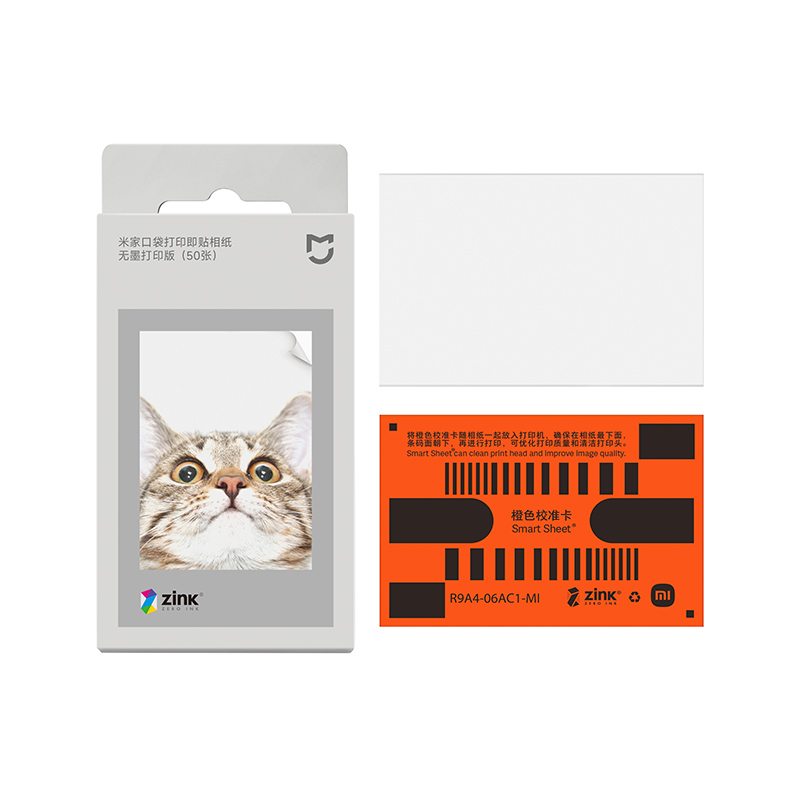 Papier fotograficzny Xiaomi ZI – Ink Blotter Paper recenzja i cena