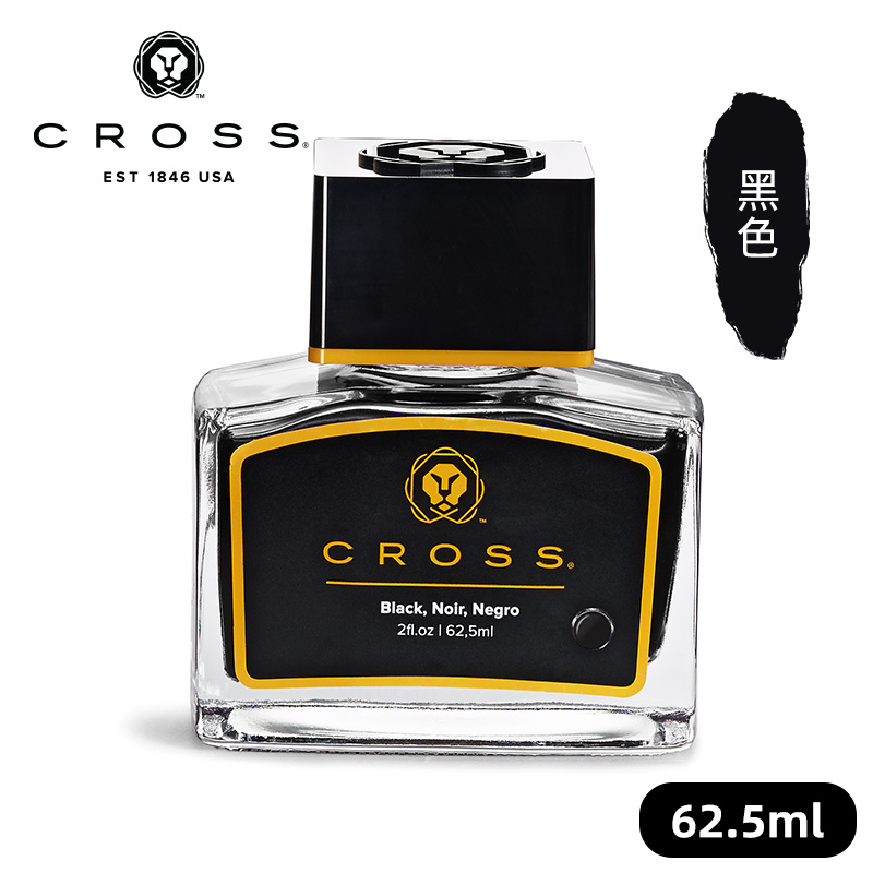 Czarny tusz do piór CROSS, bez – Fountain Pen Bottled Ink recenzja i cena