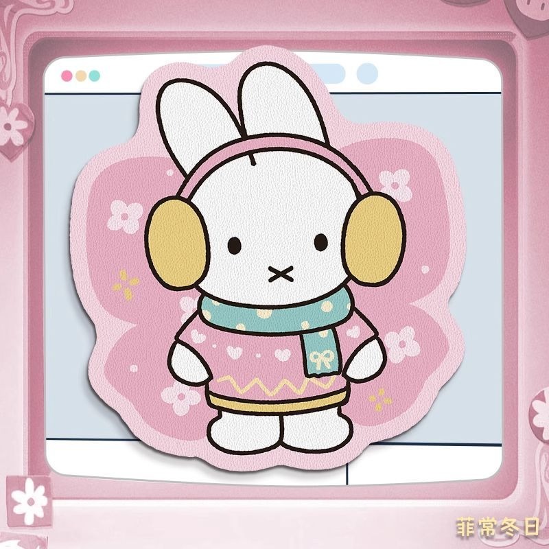Podkładka pod mysz Anime Miffy – Leather Desk Pad recenzja i cena