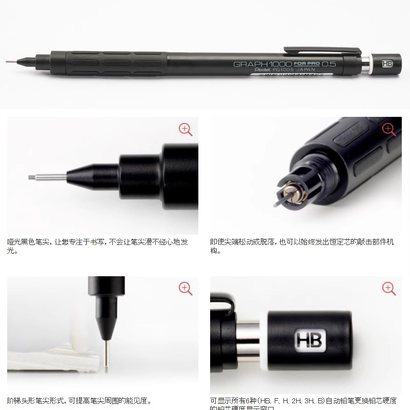 Pentel PG1000 Graph For PRO Bl – Mechanical Pencil 0.3 recenzja i cena