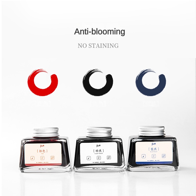 HONGDIAN 70/60/18ml pióro wiec – Fountain Pen Bottled Ink recenzja i cena
