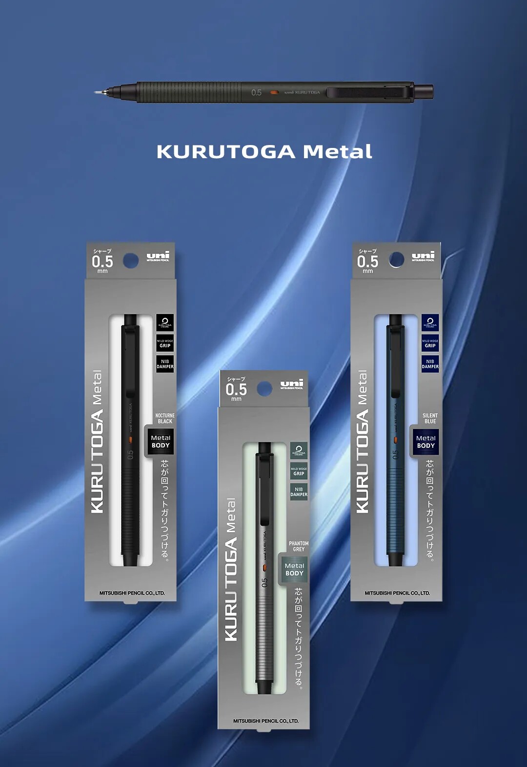 Uni M5-KH Limited Orange Uleps – Mechanical Pencil 0.3 recenzja i cena